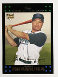2007 Topps #341 Akinori Iwamura RC