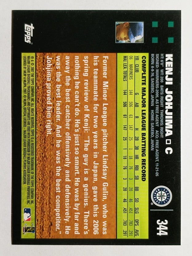 2007 Topps #344 Kenji Johjima
