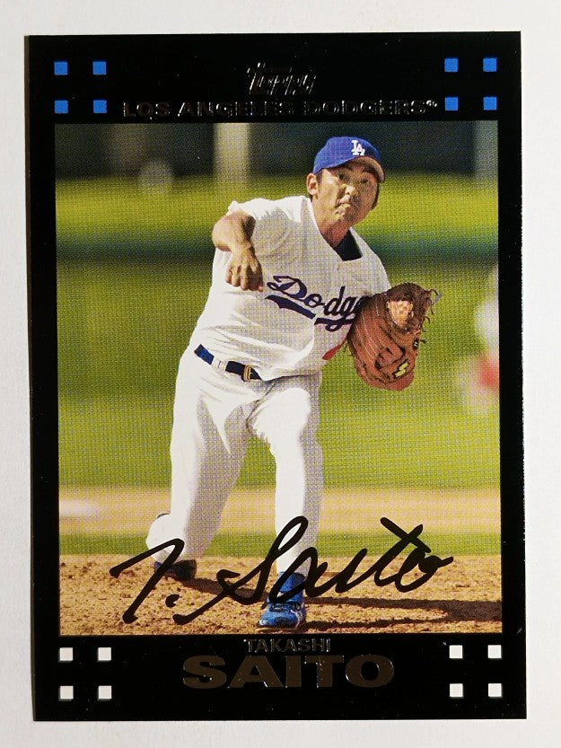2007 Topps #432 Takashi Saito