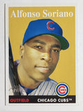 2007 Topps Heritage #250 Alfonso Soriano