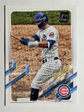 2021 Topps #116 Nico Hoerner FS