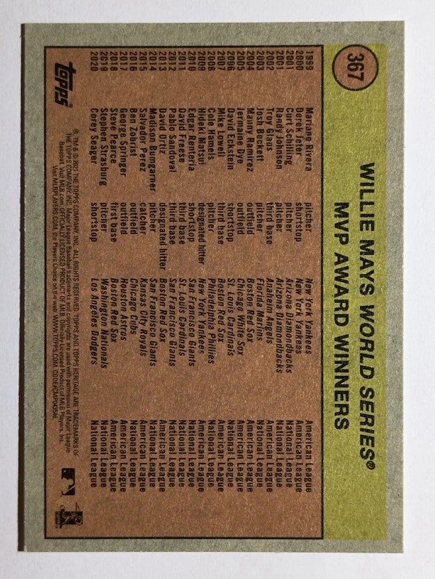 2021 Topps Heritage #367 Willie Mays World Series MVP Award