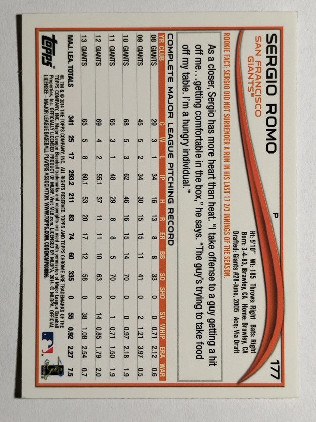 2014 Topps Chrome #177 Sergio Romo