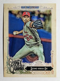 2017 Topps Gypsy Queen #133 Seung-hwan Oh