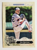 2017 Topps Gypsy Queen #199 Jose Quintana
