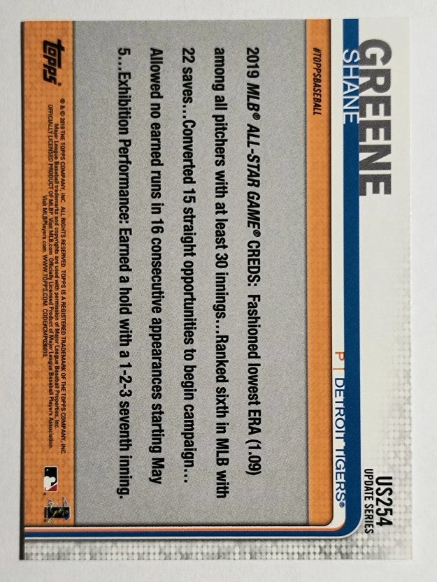 2019 Topps Update #US254 Shane Greene AS