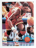 1995 Classic #108 Hakeem Olajuwon CA