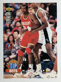 1994-95 Collector's Choice Silver Signature #175 Hakeem Olajuwon TO
