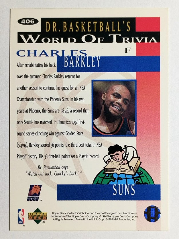 1994-95 Collector's Choice #406 Charles Barkley TRIV (NM)