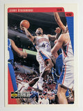 1997-98 Collector's Choice #102 Jerry Stackhouse