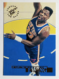 1994-95 Stadium Club #2 Patrick Ewing TG