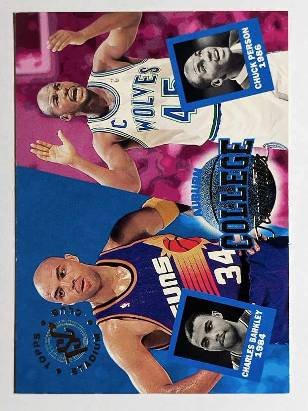 1994-95 Stadium Club #101 Chuck Person/Charles Barkley (NM)