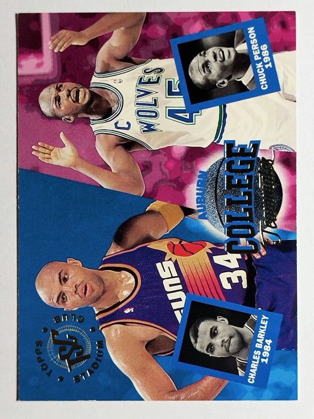 1994-95 Stadium Club #101 Chuck Person/Charles Barkley (NM)