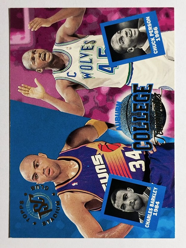 1994-95 Stadium Club #101 Chuck Person/Charles Barkley (NM)