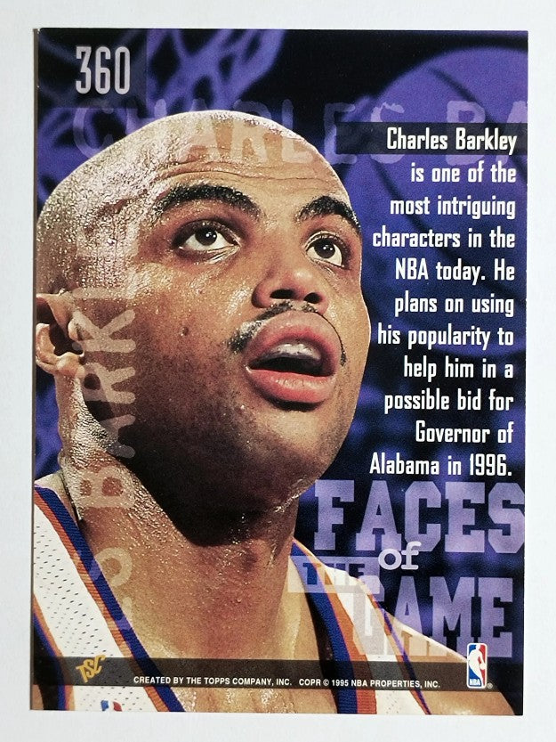 1994-95 Stadium Club #360 Charles Barkley FG (NM)