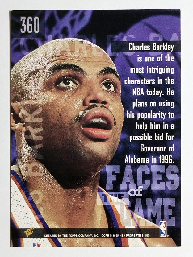 1994-95 Stadium Club #360 Charles Barkley FG (NM)