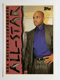 1994-95 Topps #195 Charles Barkley AS
