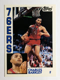 1992-93 Topps Archives #44 Charles Barkley (EX)