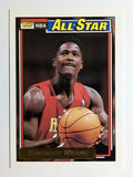1992-93 Topps Gold #125 Dominique Wilkins AS (NM)