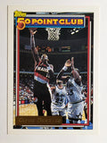1992-93 Topps Gold #212 Clyde Drexler 50P (EX)