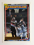 1992-93 Topps Gold #212 Clyde Drexler 50P (VGEX)