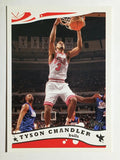 2005-06 Topps #86 Tyson Chandler