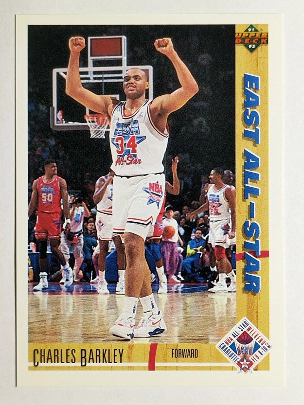1991-92 Upper Deck #70 Charles Barkley AS