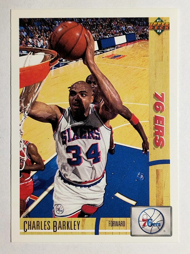 1991-92 Upper Deck #345 Charles Barkley