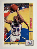 1991-92 Upper Deck #345 Charles Barkley
