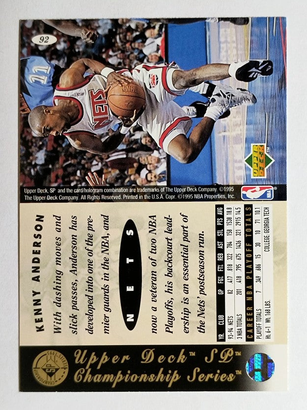 1994-95 SP Championship #92 Kenny Anderson