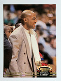 1992-93 Stadium Club #197 Charles Barkley MC