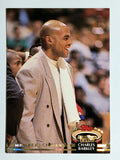 1992-93 Stadium Club #197 Charles Barkley MC