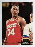 1992-93 Stadium Club #220 Hakeem Olajuwon