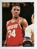 1992-93 Stadium Club #220 Hakeem Olajuwon