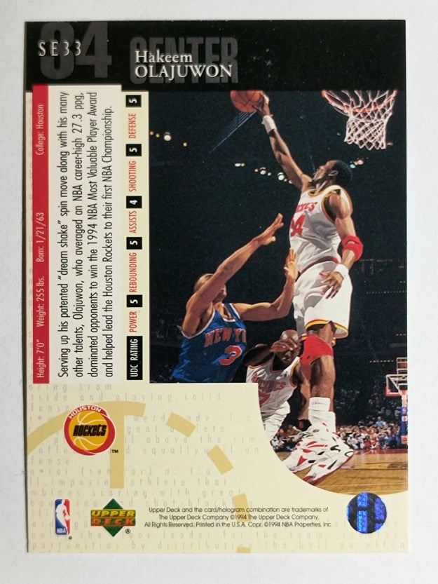 1994-95 Upper Deck Special Edition #33 Hakeem Olajuwon