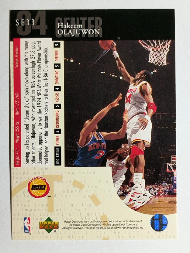 1994-95 Upper Deck Special Edition #33 Hakeem Olajuwon