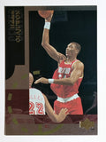 1994-95 Upper Deck Special Edition #33 Hakeem Olajuwon