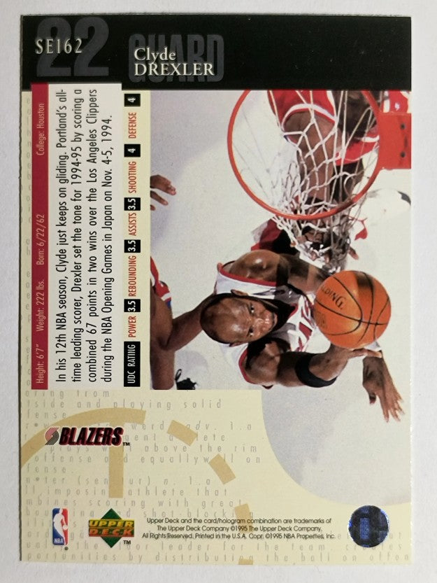 1994-95 Upper Deck Special Edition #162 Clyde Drexler