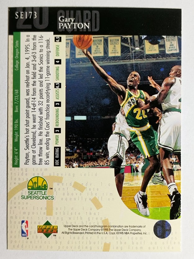 1994-95 Upper Deck Special Edition #173 Gary Payton