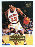 1995-96 Ultra #117 Patrick Ewing