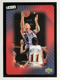 2003-04 Upper Deck Victory #57 Jason Kidd