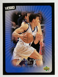 2003-04 Upper Deck Victory #69 Gordan Giricek