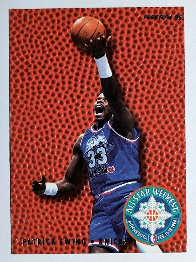 1994-95 Fleer All-Stars #5 Patrick Ewing (NM)
