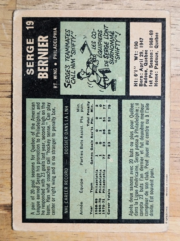 1971-72 O-Pee-Chee #19 Serge Bernier RC (GOOD)