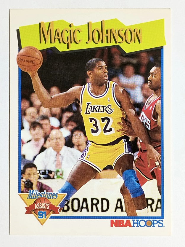1991-92 Hoops #316 Magic Johnson MS (NM)