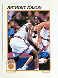 1991-92 Hoops #404 Anthony Mason RC