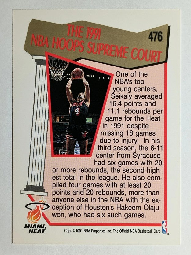 1991-92 Hoops #476 Rony Seikaly SC