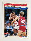 1991-92 Hoops #572 J.R. Reid USA