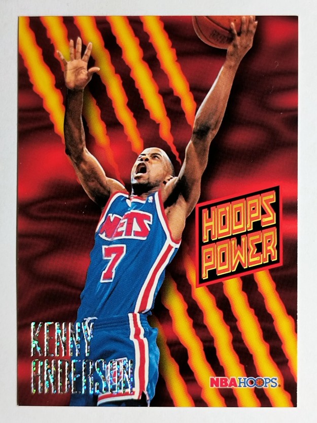 1994-95 Hoops Power Ratings #PR33 Kenny Anderson