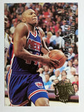 1994-95 Ultra #117 Derrick Coleman